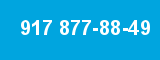 917 877-88-49 917 877-88-49